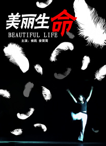 亚洲a网